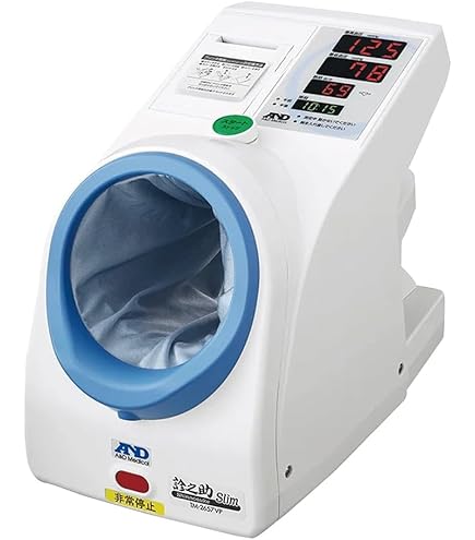 【数量限定】A&D TM-2657・HV-CP・HW-CP用用プリンタ用紙(5巻 Amazon.co.jp: A&D TM-2657・HV-CP・HW-CP用用プリンタ用紙(5巻入) AX