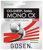 ゴーセン OGS モノ CX 16 TS440 ホワイト