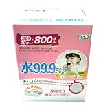 ウェットティッシュ 水99.9％ 手 口ふき 80枚×10個