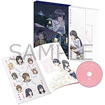 Amazon.co.jp: 【劇場限定グッズ】劇場版 青春ブタ野郎は