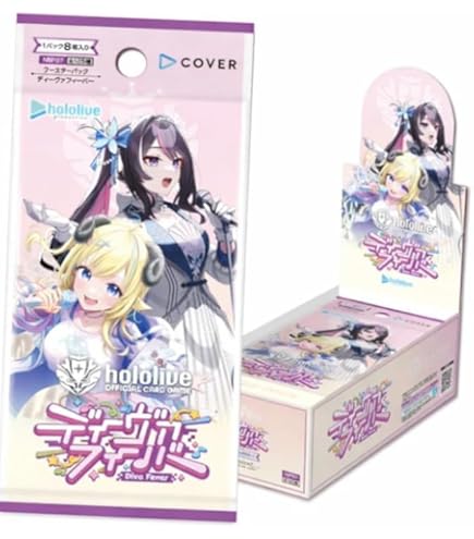 Amazon.co.jp: ホロライブカードゲーム ブースターパック アヤカシ