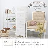 収納ケース プラスチック 引き出し リルデココ アンテーク風チェスト５段 リボン 日本製 国産 衣類ケース