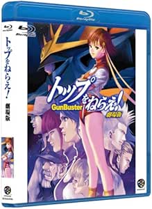 人気no 1 本体 へうげもの Blu Ray Box 1 映画 Blu Ray アニメ オリジナル 新品 送料無料 Blu Ray アニメ オリジナル 新品 最高の R4urealtygroup Com