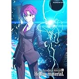 Fate/complete material V Hollow material. (TECHGIAN STYLE)