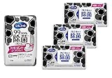 シルコット ウェットティッシュ 除菌 アルコールタイプ 99.99除菌 本体40枚入り+ つめかえ40枚×3パック