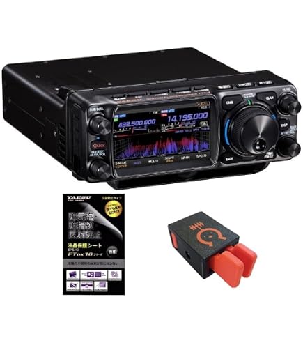 Amazon.co.jp: FTX-1 field 10W HF/50/144/430MHz : Electronics