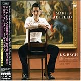 �o�b�n:�s�A�m���t�ȑ�1,2,5�� ��