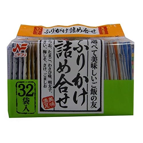 ニチフリ ふりかけ詰め合せ