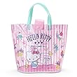 ハローキティ ビニールバケットバッグ (アイス)