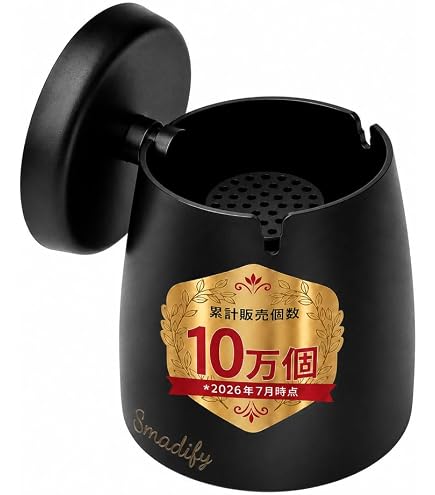 Amazon.co.jp: 笑ゥせぇるすまんの灰皿（笑うセールスマン