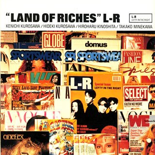Land of Riches | L-R | オリコンニュース（ORICON NEWS）