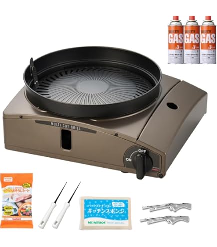 Amazon | Iwatani イワタニ カセットフー マルチカットグリル CB-MCG-1