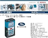 BOSCH(ボッシュ) レーザー距離計