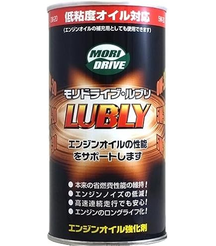 【2本セット】モリドライブ パワーミルク 300ml オイル添加剤 エンジン保護 Amazon.co.jp: モリドライブ オイル添加剤 パワーミルク 300ml パワー