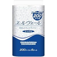 エルヴェール トイレットペーパー 200m×6ロール シングル 芯なし