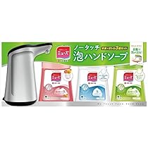 Amazon.co.jp: ミューズ ノータッチ本体＋3種の香り詰替ボトル入