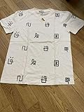 デジモン Tシャツ Lサイズ ホワイト