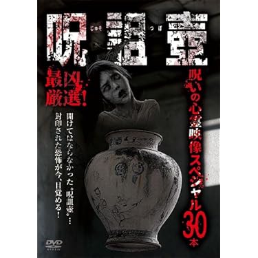 Amazon.co.jp Hot New Releases: The bestselling new & future