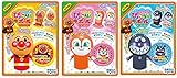 アンパンマン ぴょこりんボール アンパンマン/バイキンマン/ドキンちゃん アソート6点セット