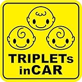 Sticker Shop Haru BABY IN CAR マグネット 三つ子が乗っています角型 イエロー