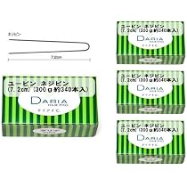 Amazon | アメリカピン（5.2cm）6個（450g約520本入り／箱×6）業務用