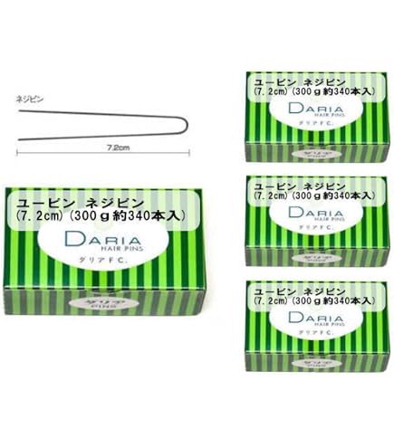 Amazon | アメリカピン（5.2cm）6個（450g約520本入り／箱×6）業務用