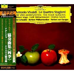 Amazon.co.jp: チャイコフスキー:3大バレエ: ミュージック