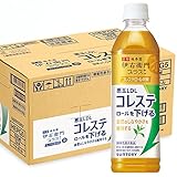 サントリー 伊右衛門プラス コレステロール対策（機能性表示食品）【500mlPET×72本 （24本入り×3ケース）】機能性表示食品 SANTORY