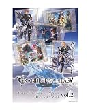 ブシロード トレーディングカード コレクションクリア グランブルーファンタジー vol.2 20パック入りBOX