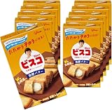 ビスコ 発酵バター bisco glico 乳酸菌クリームサンド ビスケット 15枚×10個 江崎グリコ