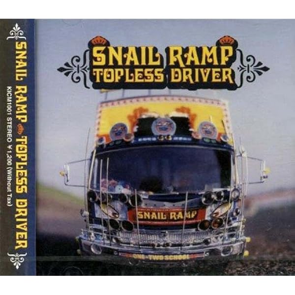 Amazon.co.jp: Pizza Already by Snail Ramp: ミュージック