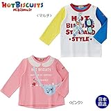 ミキハウス ホットビスケッツ (MIKIHOUSE HOT BISCUITS) Ｔシャツ 71-5201-617 90cm ピンク