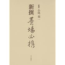 51IAnpTnRqL._AC_UL210_SR210,