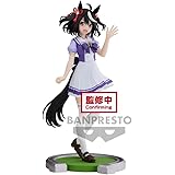 Banpresto Uma Musume Pretty Derby Kitasan Black Figure