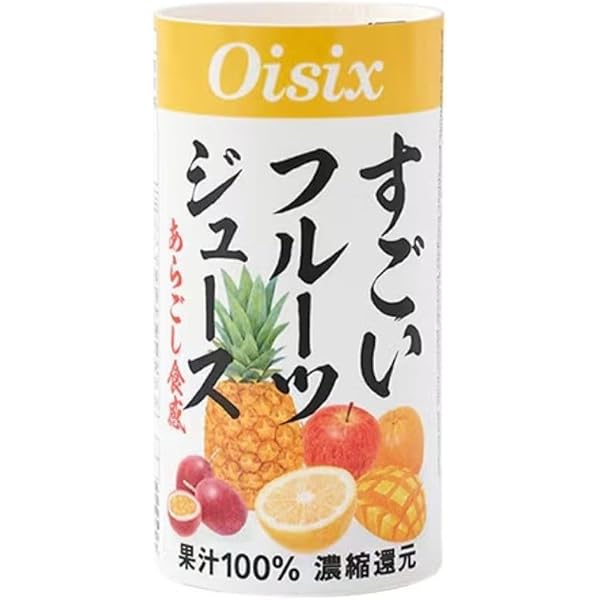 Amazon.co.jp: 【ケース販売】オイシックス すごい野菜ジュース 125ml