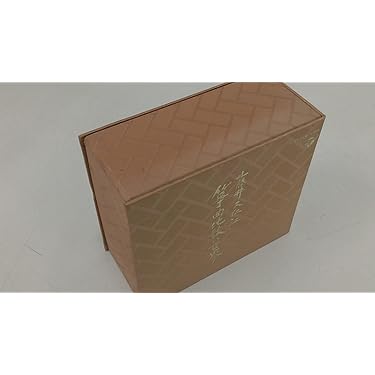 未開封】[4枚組CD] 西松文一 / 魂の歌 西松文一の