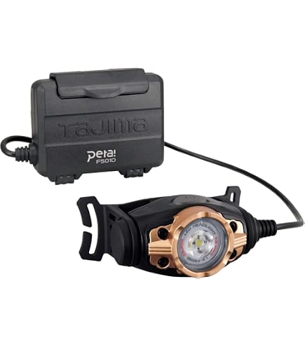 Amazon.co.jp: タジマ(Tajima) LEDヘッドライト イエロー 明るさ最大