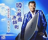 �\�̏Ó싙�t��