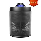 Oittm 蚊取り器 USB給電式 簡単設置 mini 吸い込み式 LED搭載 自動 除去 省エネ 蚊よけ 寝室 リビング オフィス アウトドア 携帯便利 夏の必需品 ブラック