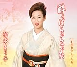 �����ς���������