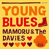 Young Blues