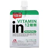 ウイダー インゼリー マルチビタミン 180g inゼリー グレープフルーツ味 (5個)