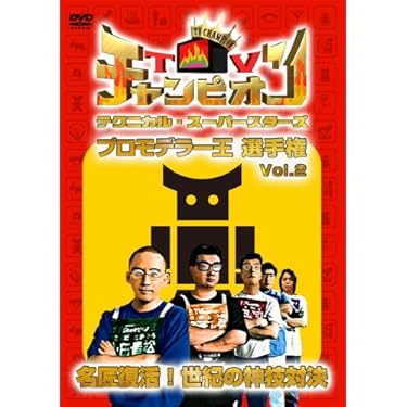 お笑い・バラエティ Bending for Spoon & Fork DVD お笑い