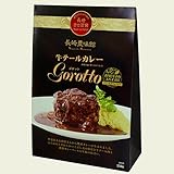 牛テールカレー　ゴロット