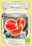 グリーンフィールド 野菜有機種子 スイカ <シュガーベイビー> [小袋] A238