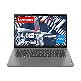 Lenovo IdeaPad Slim 370i ノートパソコン (14.0インチ FHD IPS液晶 第12世代 Core i5 1235
