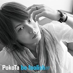 be foolish/// / �ۂ���