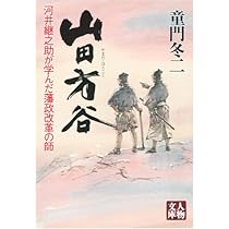 51IBtPifZpL._AC_UL210_SR210,