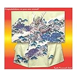 お宮参り着物 正絹 男の子のお祝い着(初着・産着)「薄黄緑、兜と雲」HBU276