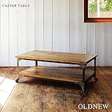 OLDNEW RCD キャスターテーブル マンゴーウッド 無垢材 コーヒーテーブル 北欧モダンデザイン ヴィンテージデザイン センターテーブル 木製 ヴィンテージ おしゃれ 人気 リビング 天然木 アイアン 西海岸